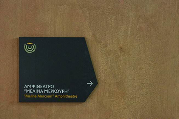 酒店標識 酒店標識