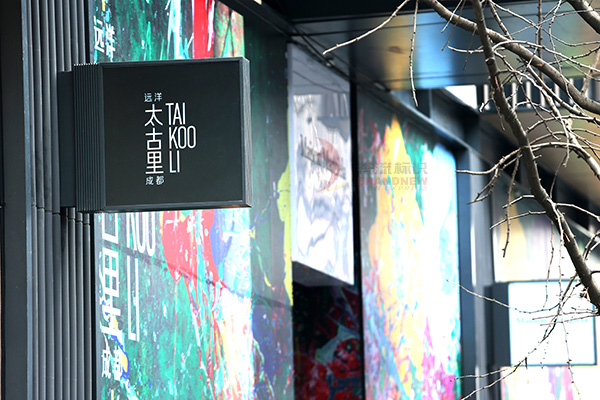 導(dǎo)視系統(tǒng) 導(dǎo)視系統(tǒng)