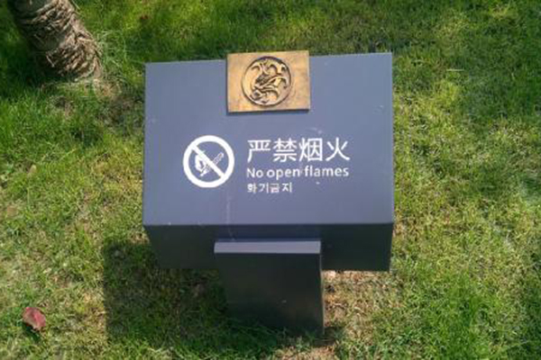 導(dǎo)視系統(tǒng)設(shè)計(jì) 導(dǎo)視系統(tǒng)設(shè)計(jì)