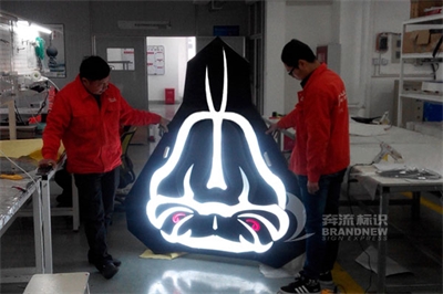 吸塑字的制作方法和特點簡介（一）