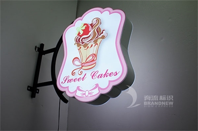 吸塑燈箱制模中的細節問題