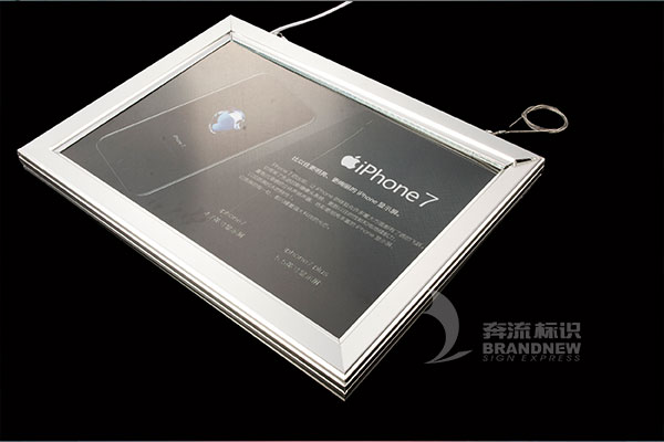 廣告燈箱 廣告燈箱