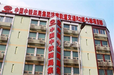 樓宇大字尺寸決定因素