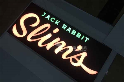 亞克力發光字的流量