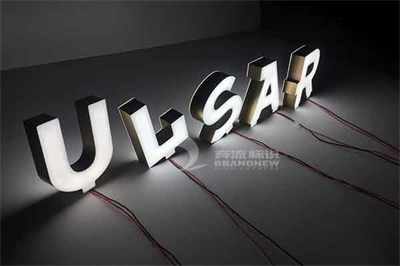 LED發光字的長處