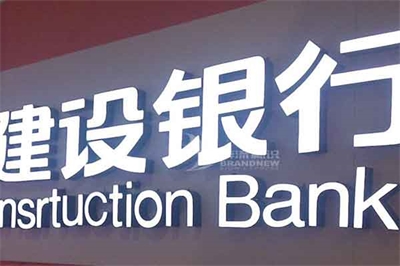 什么是樹脂發光字