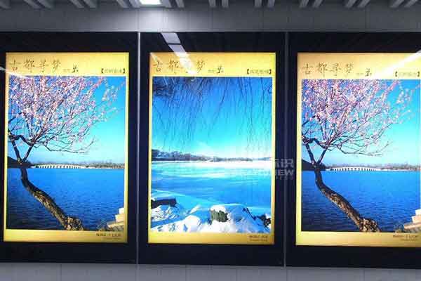 廣告燈箱 廣告燈箱