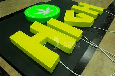 亞克力發光字有亮度差別的分析