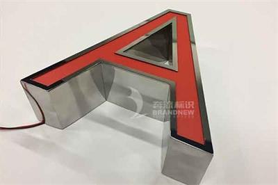 不銹鋼字工藝流程