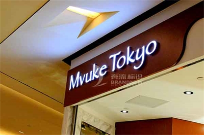 發光字的廣告優勢