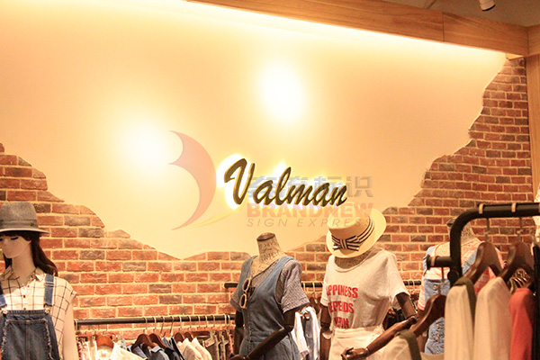 廣告發(fā)光字 廣告發(fā)光字