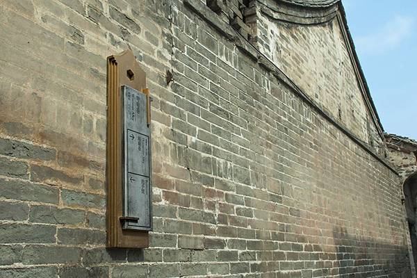 景區(qū)標(biāo)識系統(tǒng) 景區(qū)標(biāo)識系統(tǒng)