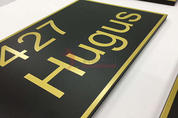 標(biāo)識牌 標(biāo)識牌