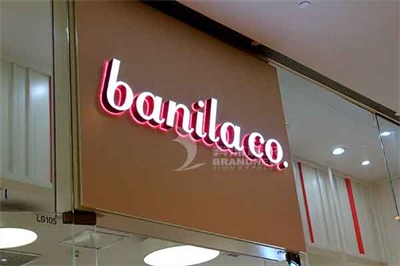 亞克力發光字的構成