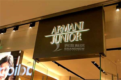 造成發光字招牌亮度不一的原因是什么