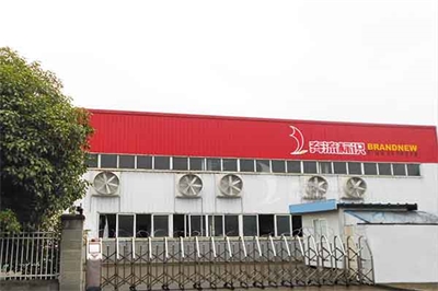 標識制作公司的報價問題