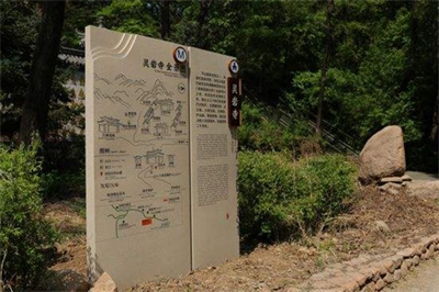 公共環境標識設計基礎特性有哪些