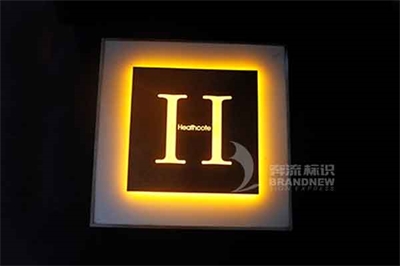 為什么不銹鋼發光字這么受客戶歡迎？