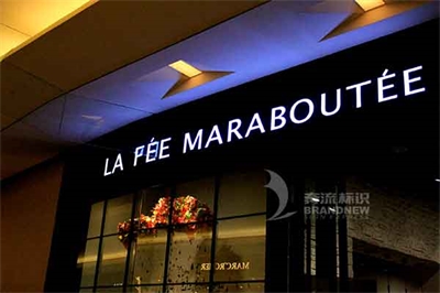 淺談發光字的燈源