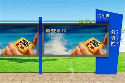 關于廣告燈箱，你知道多少呢？（2）