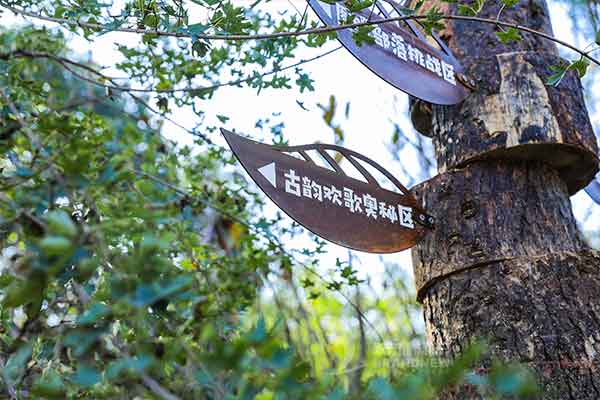 景區(qū)標(biāo)識牌