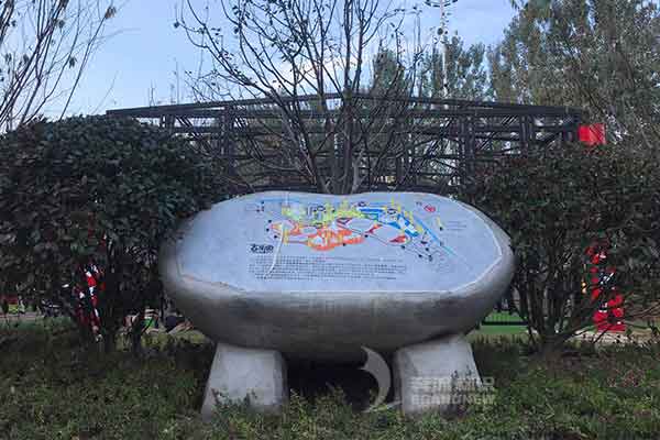 標識系統(tǒng) 標識系統(tǒng)