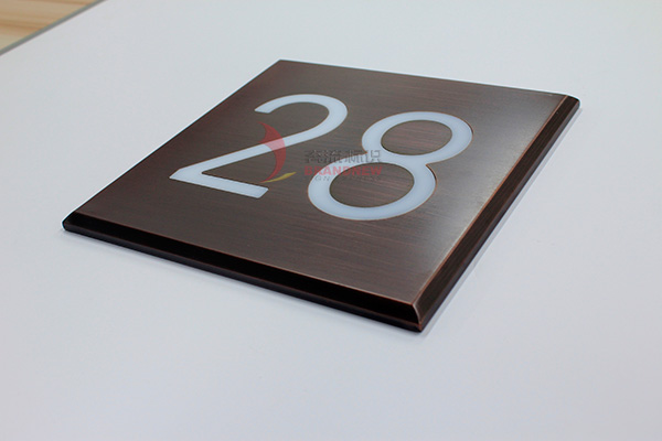 標(biāo)識(shí)牌制作 標(biāo)識(shí)牌制作