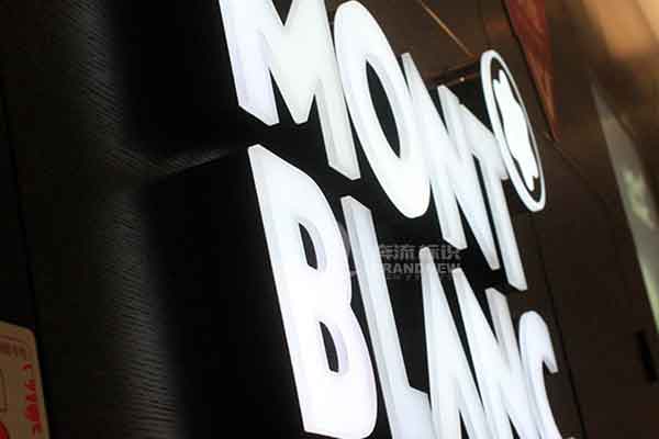 發(fā)光燈箱字 發(fā)光燈箱字