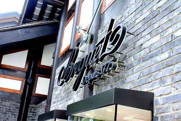 標識系統(tǒng) 標識系統(tǒng)