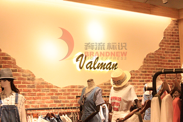 標識系統(tǒng)的設(shè)計 標識系統(tǒng)的設(shè)計