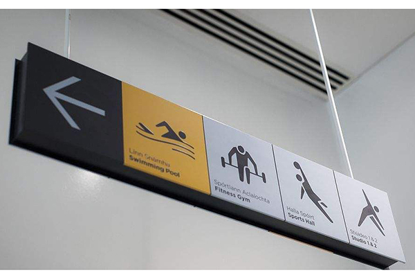 導(dǎo)視標(biāo)識(shí)系統(tǒng) 導(dǎo)視標(biāo)識(shí)系統(tǒng)