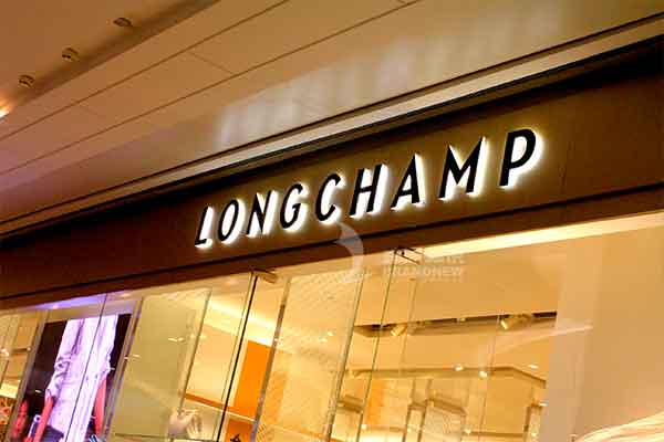 店鋪招牌 店鋪招牌