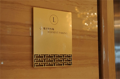 腐蝕有什么樣的類型呢？