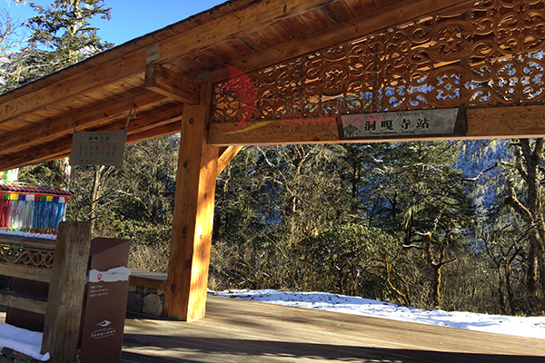 景區(qū)標(biāo)識(shí)牌 景區(qū)標(biāo)識(shí)牌