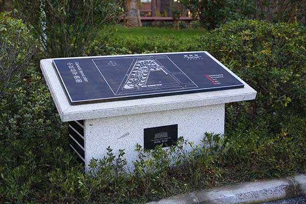 校園標(biāo)識導(dǎo)向系統(tǒng) 校園標(biāo)識導(dǎo)向系統(tǒng)