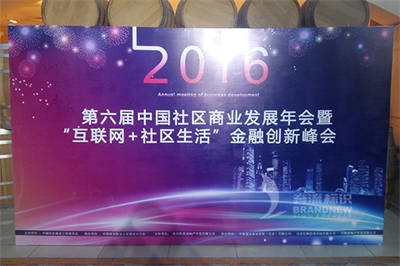 噴繪與寫真的差異是什么呢？