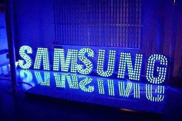 沖孔發(fā)光字 沖孔發(fā)光字