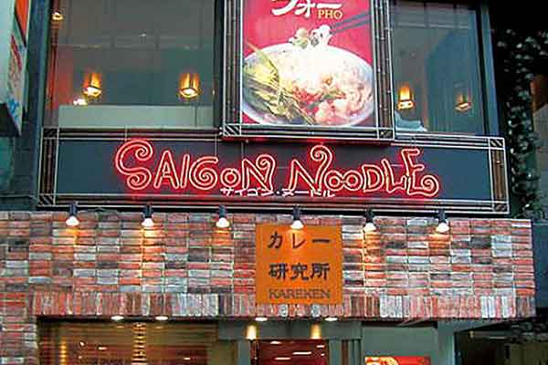 玻璃霓虹燈 玻璃霓虹燈