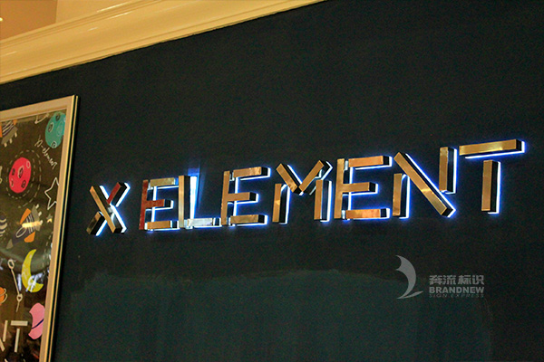 背景墻發(fā)光字 背景墻發(fā)光字