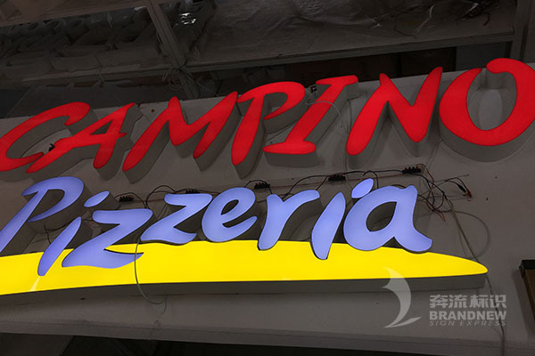 無(wú)邊發(fā)光字 無(wú)邊發(fā)光字