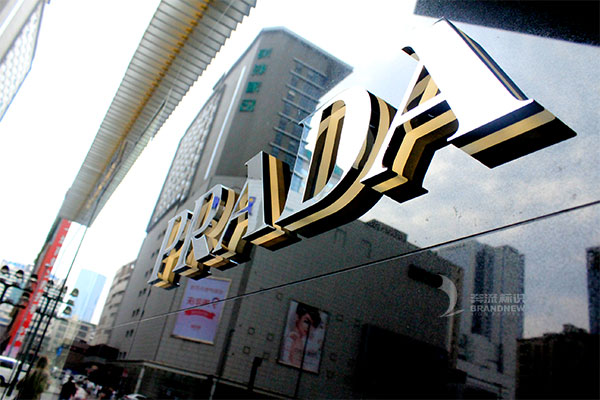 不銹鋼發(fā)光字 不銹鋼發(fā)光字