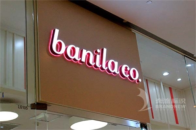 迷你發(fā)光字光源閃爍或不亮怎么辦 迷你發(fā)光字光源閃爍或不亮怎么辦