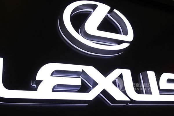 迷你發(fā)光字 迷你發(fā)光字