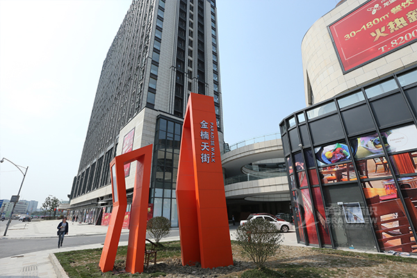 標(biāo)識(shí)導(dǎo)視體系 標(biāo)識(shí)導(dǎo)視體系