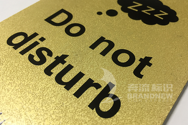 金屬標(biāo)牌 金屬標(biāo)牌