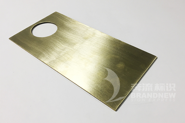 標牌加工 標牌加工