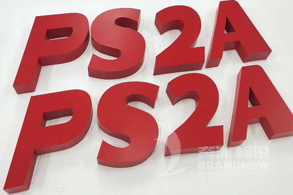 標(biāo)識(shí) 標(biāo)識(shí)