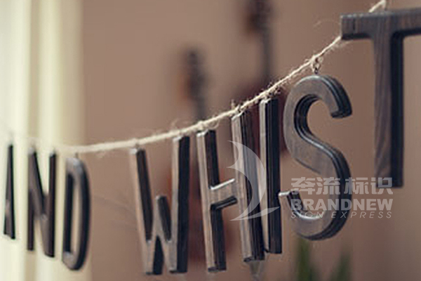 標識系統(tǒng)色彩 標識系統(tǒng)色彩