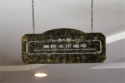 亞克力標(biāo)識標(biāo)牌如何保養(yǎng) 亞克力標(biāo)識標(biāo)牌如何保養(yǎng)