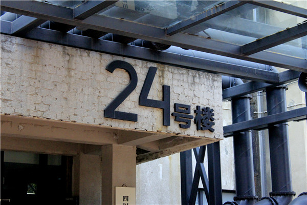 標(biāo)識(shí)標(biāo)牌需要完美的工藝與包裝 標(biāo)識(shí)標(biāo)牌需要完美的工藝與包裝